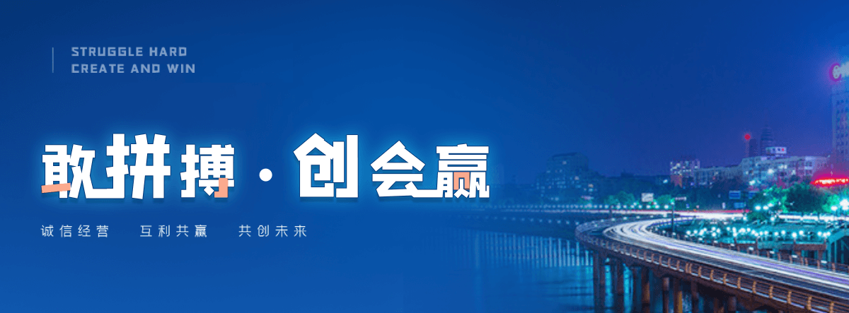大同附近疏通下水道
